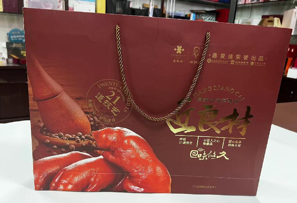 镇安礼品盒定制